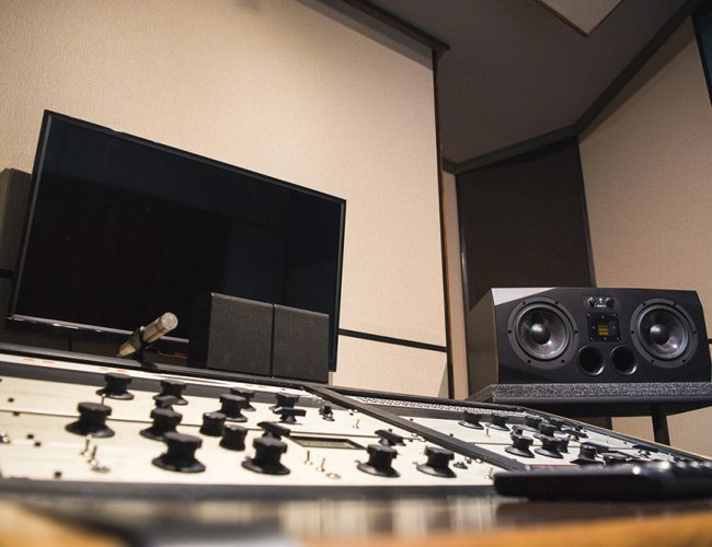 sala-b-control